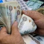 Order Fake AED-Emirati Dirham Banknotes
