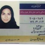 Buy Real Driving License of Iran and genuine Ids