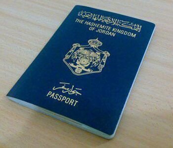 Buy Real ID Card of Jordan