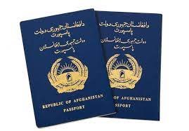 Buy Fake Passport of Afghanistan