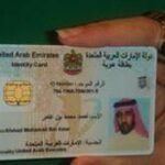 Buy Real ID Card of United Arab Emirates