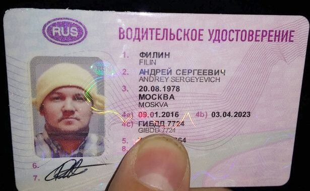 Buy Real Driving License of Russia