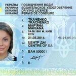 Buy Fake Driver’s License of Ukraine